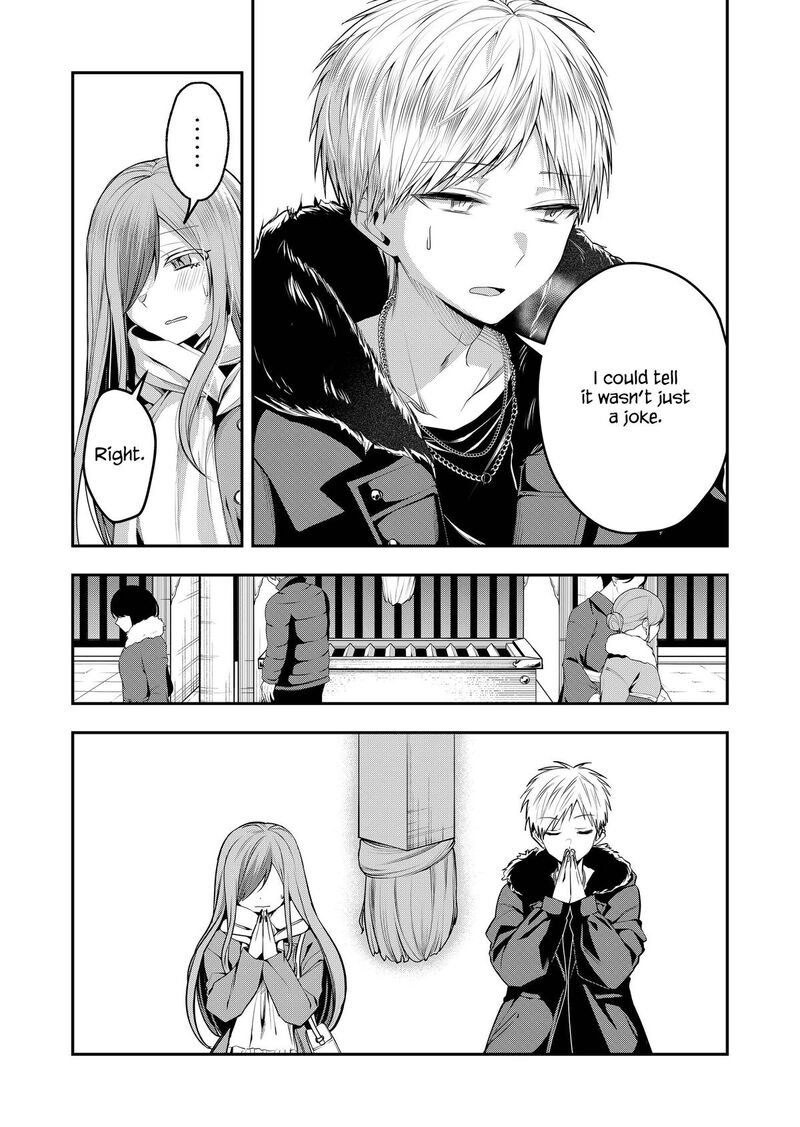 Gal Yome No Himitsu 55 5