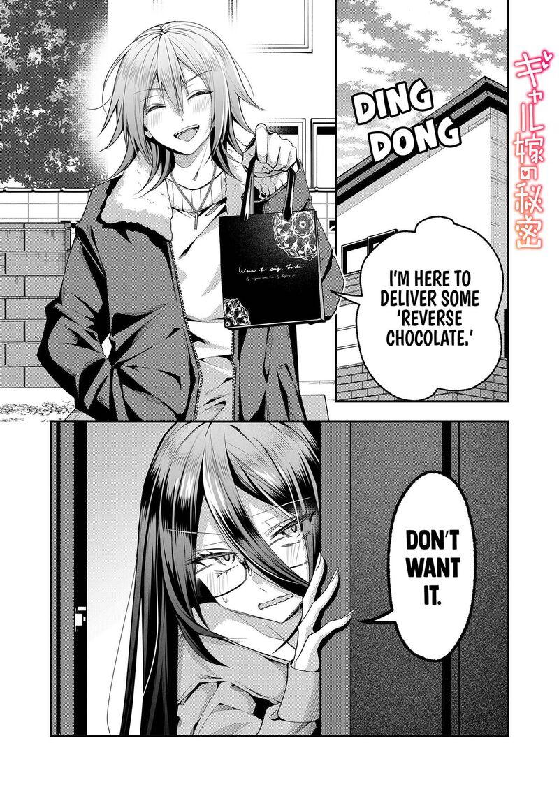 Gal Yome No Himitsu 57 1