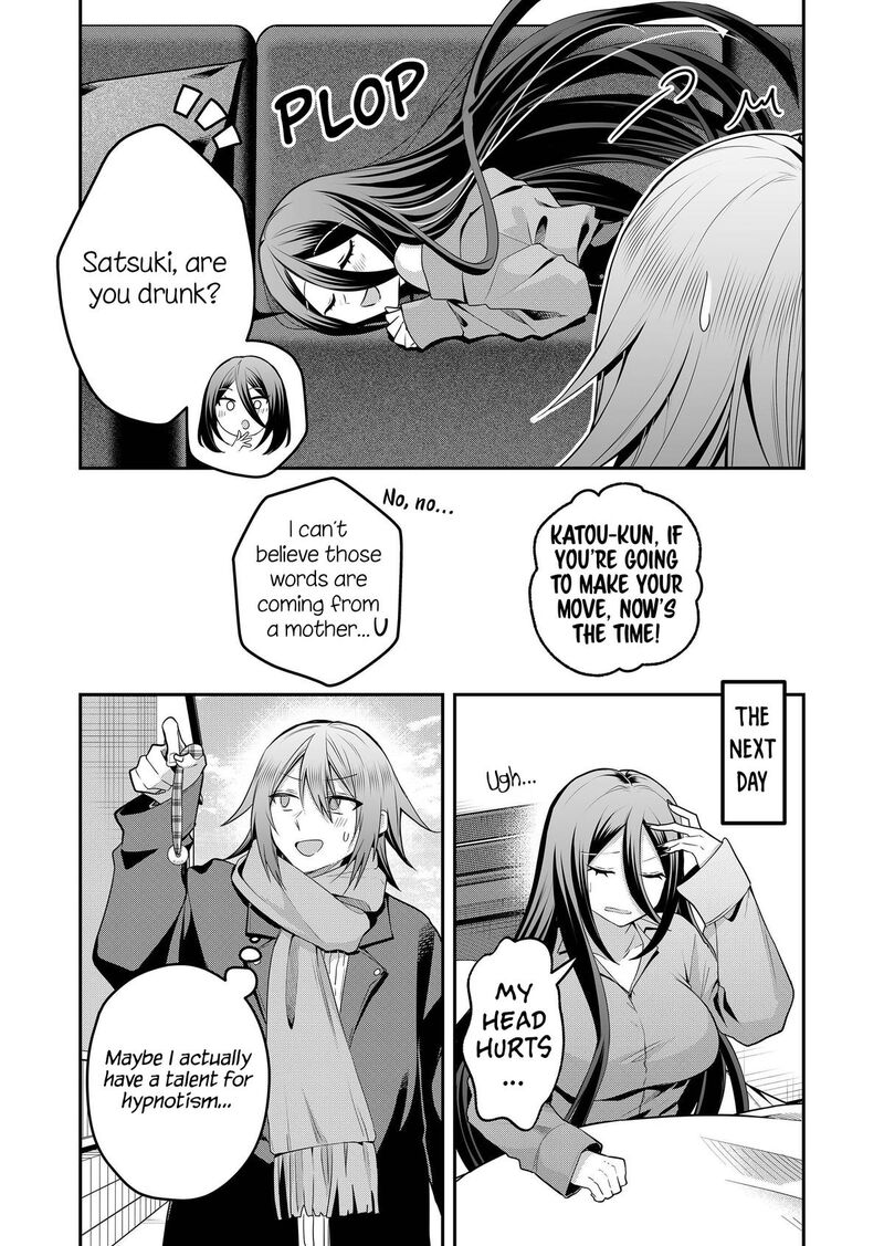 Gal Yome No Himitsu 57 14