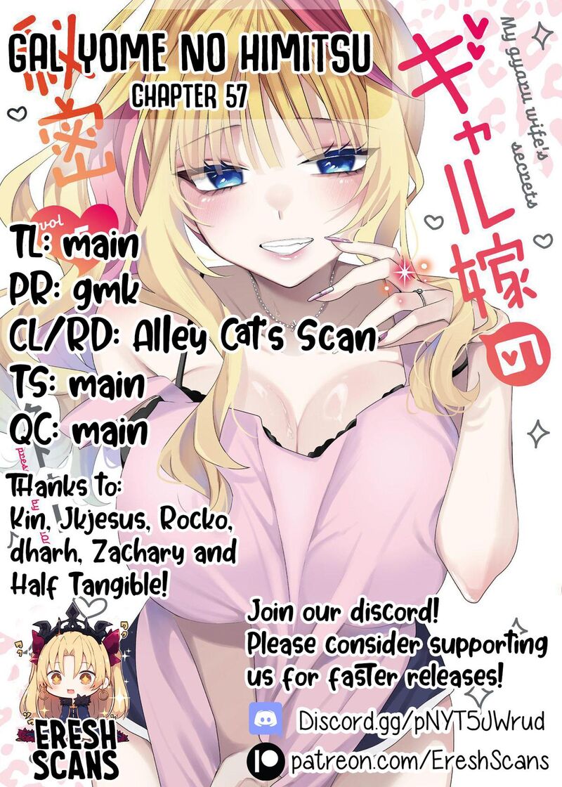 Gal Yome No Himitsu 57 15
