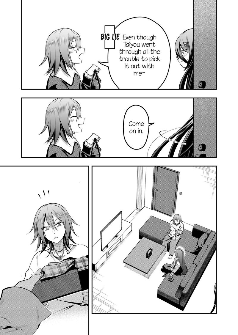 Gal Yome No Himitsu 57 2