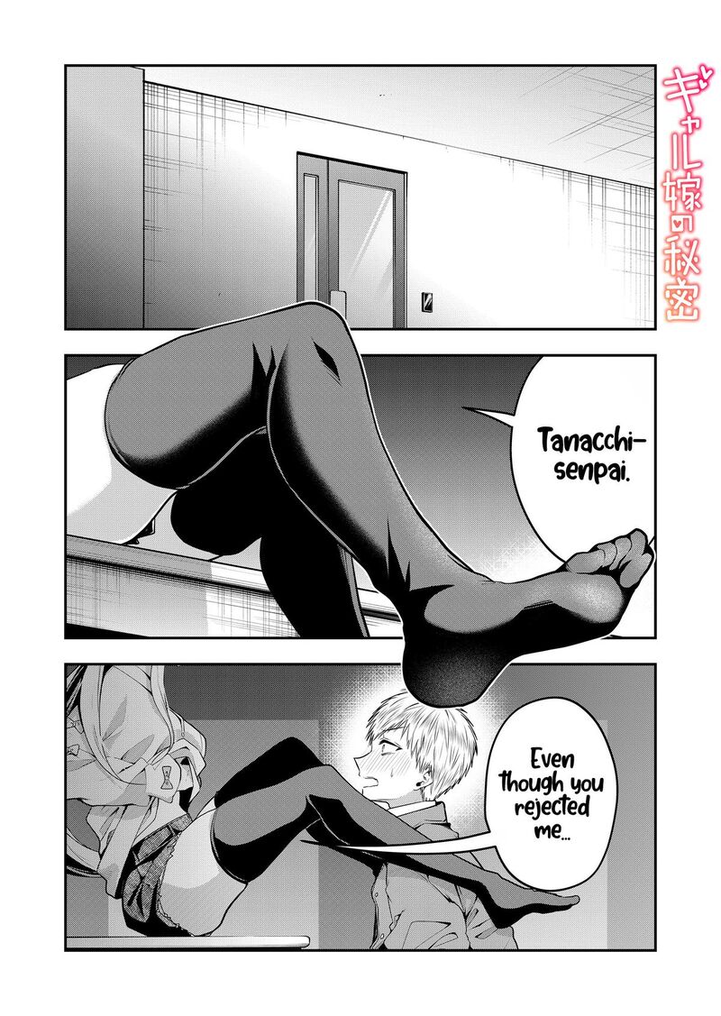 Gal Yome No Himitsu 58 1