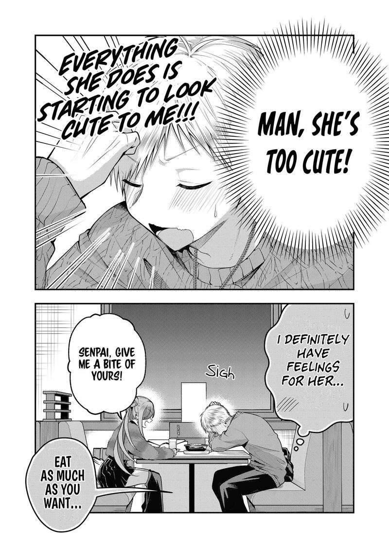 Gal Yome No Himitsu 58 12