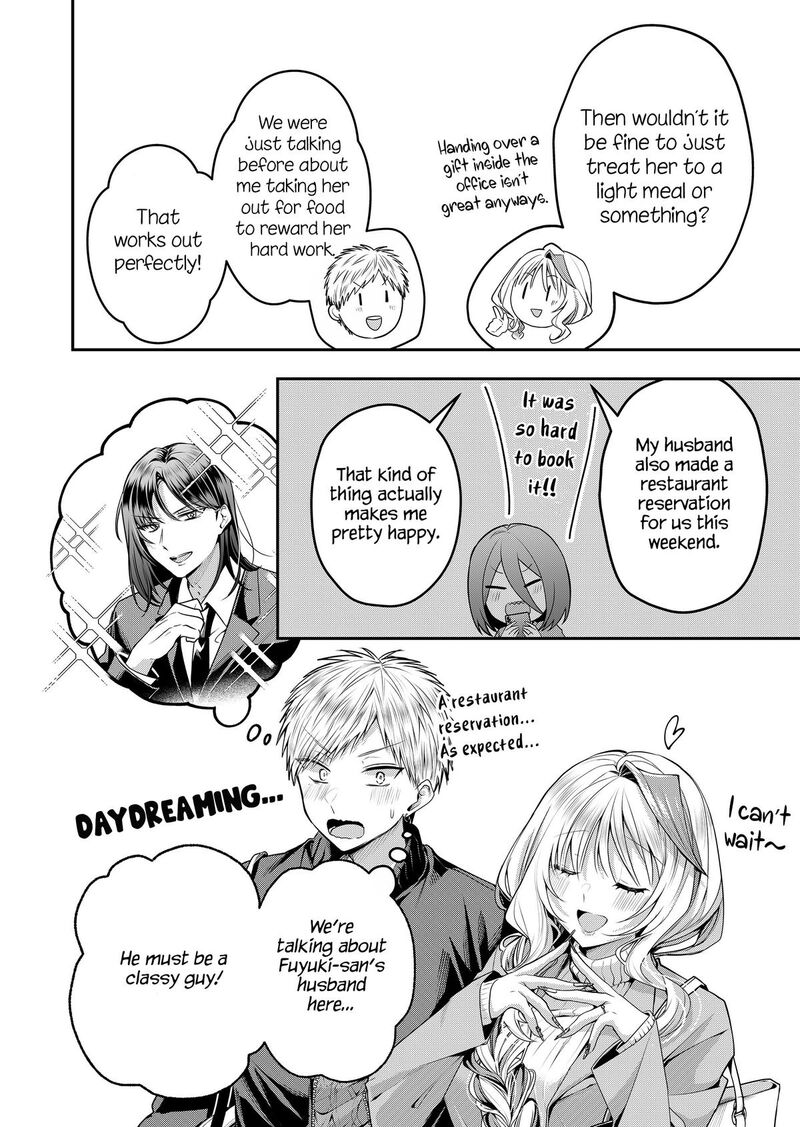 Gal Yome No Himitsu 58 6