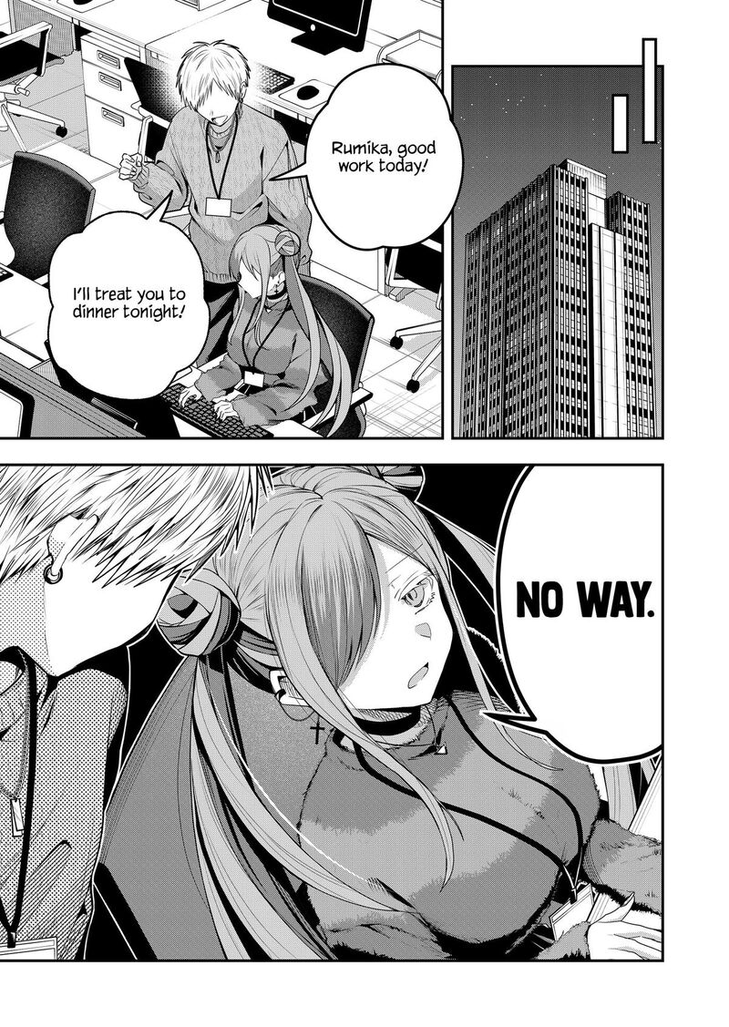 Gal Yome No Himitsu 58 7