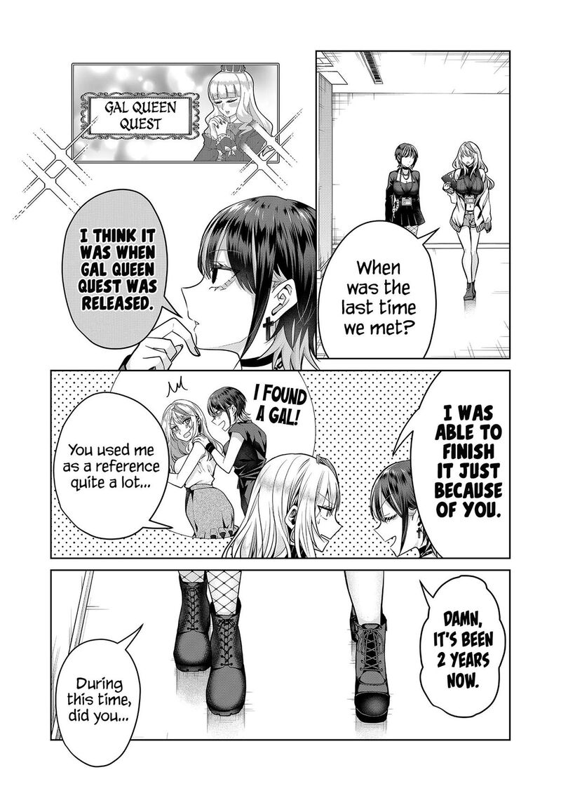 Gal Yome No Himitsu 6 6