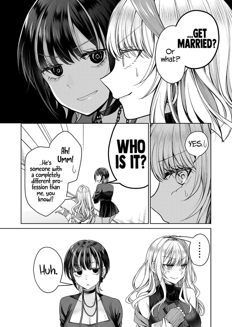 Gal Yome No Himitsu 6 7