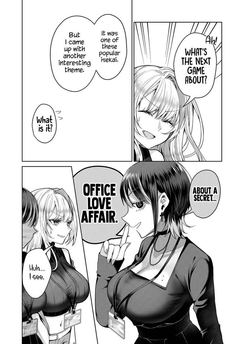 Gal Yome No Himitsu 6 8