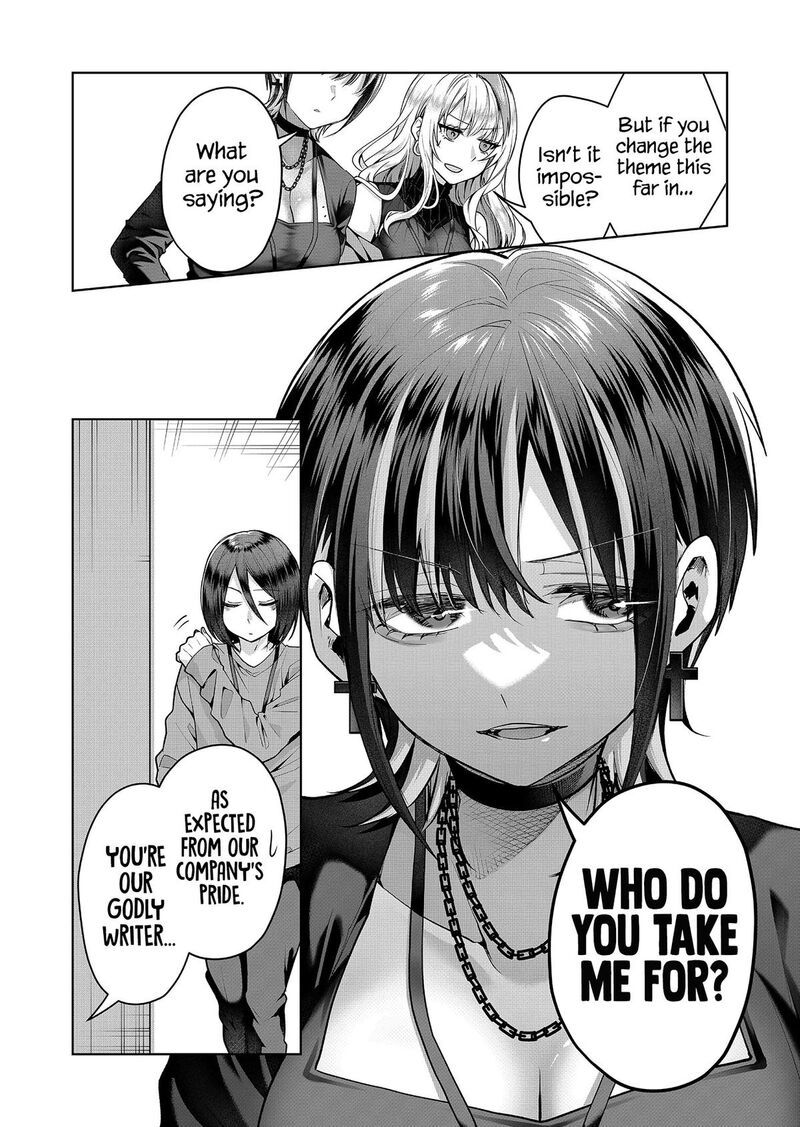 Gal Yome No Himitsu 6 9