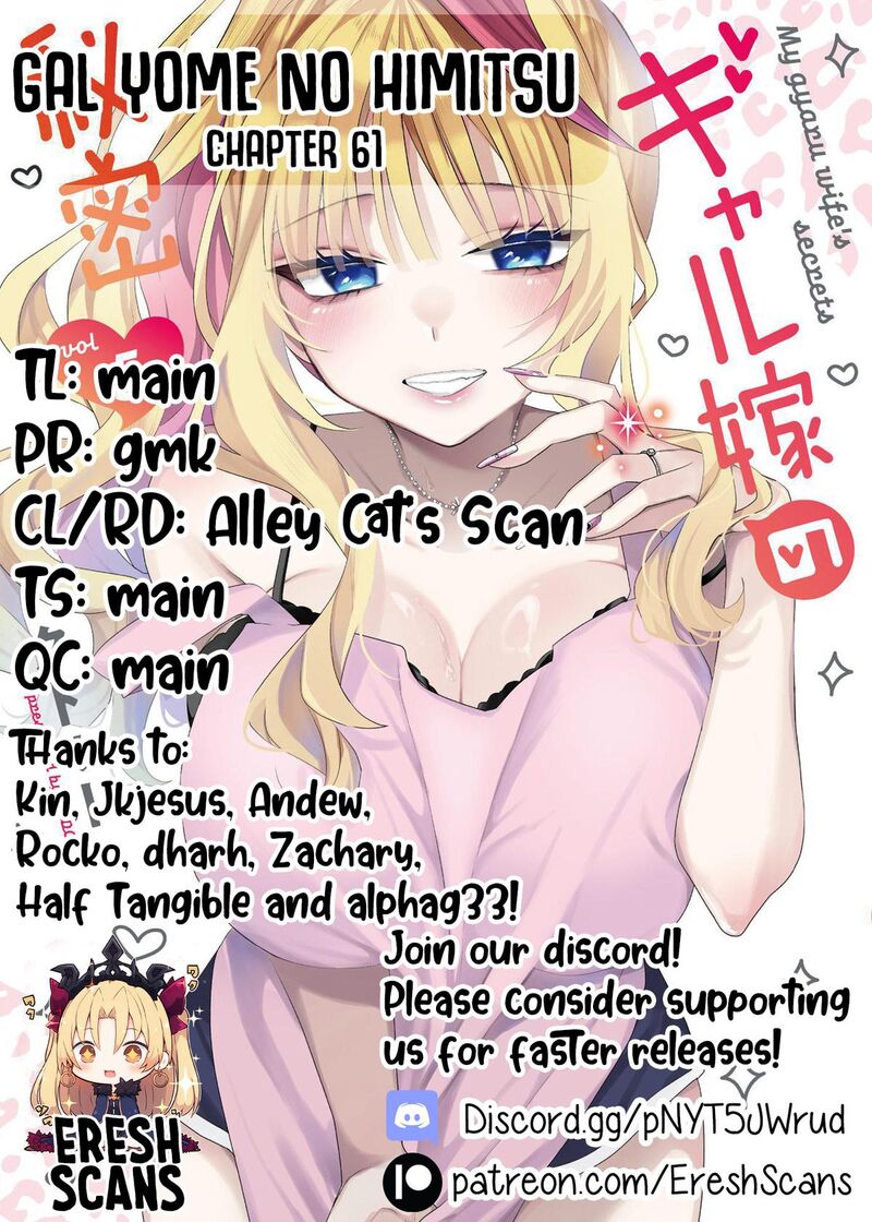 Gal Yome No Himitsu 61 13