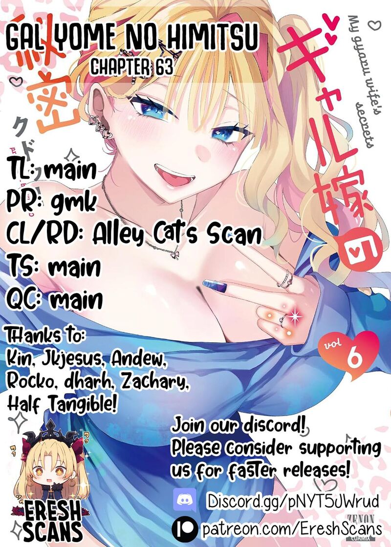 Gal Yome No Himitsu 63 14