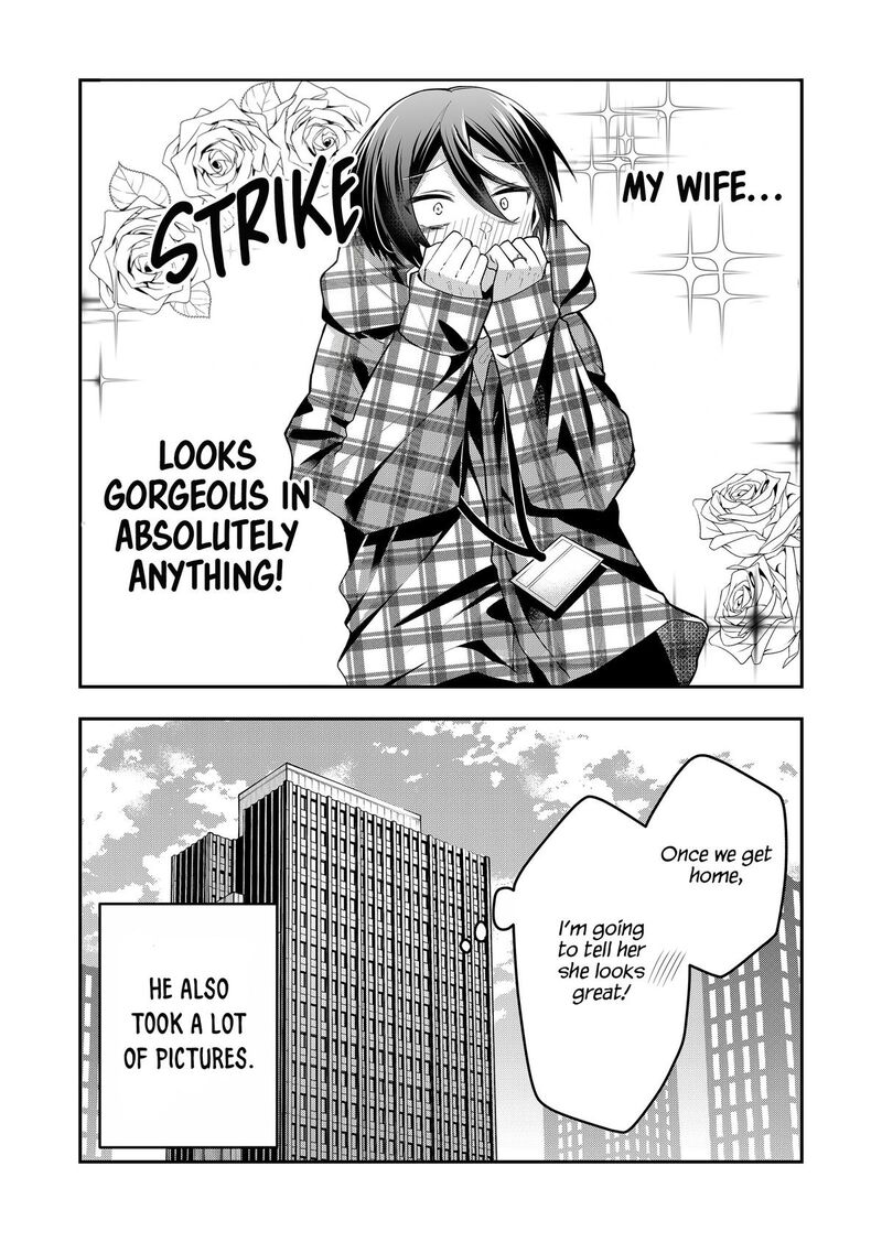 Gal Yome No Himitsu 64 12