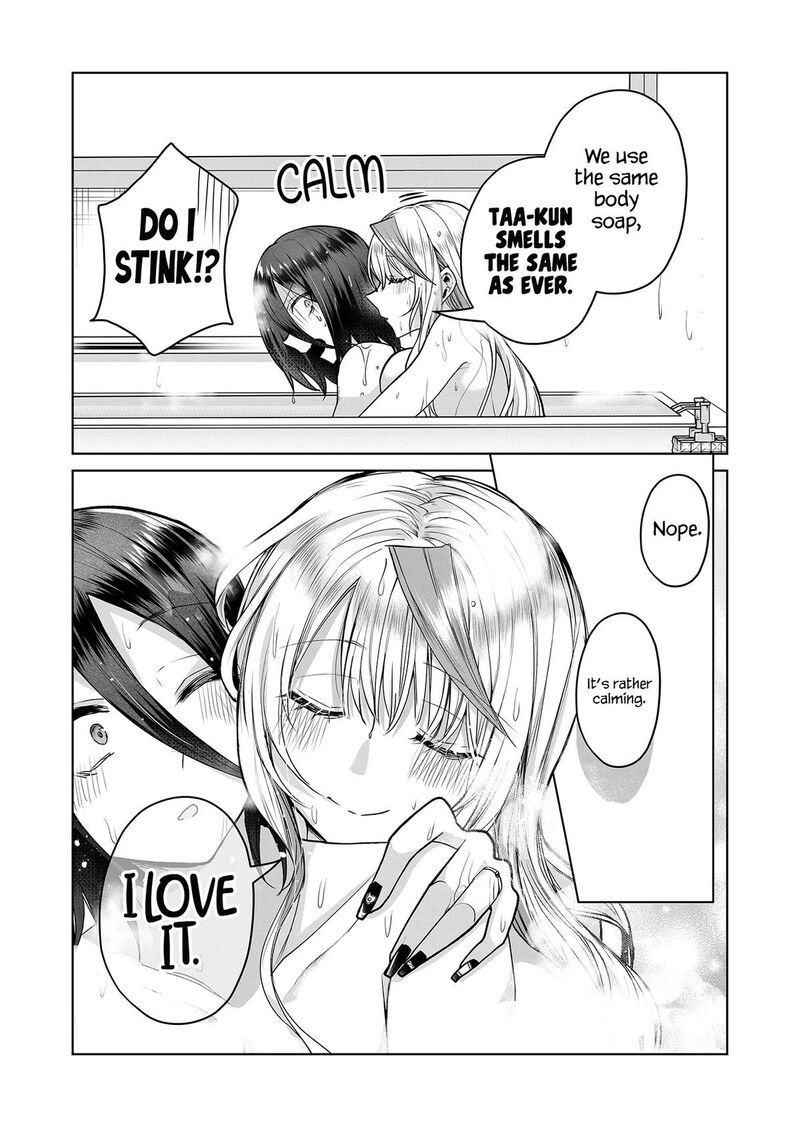 Gal Yome No Himitsu 7 12