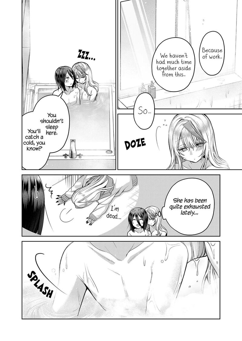 Gal Yome No Himitsu 7 13