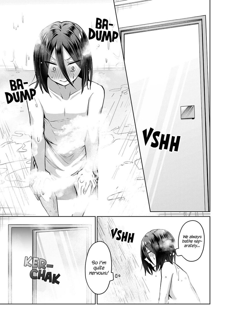 Gal Yome No Himitsu 7 4