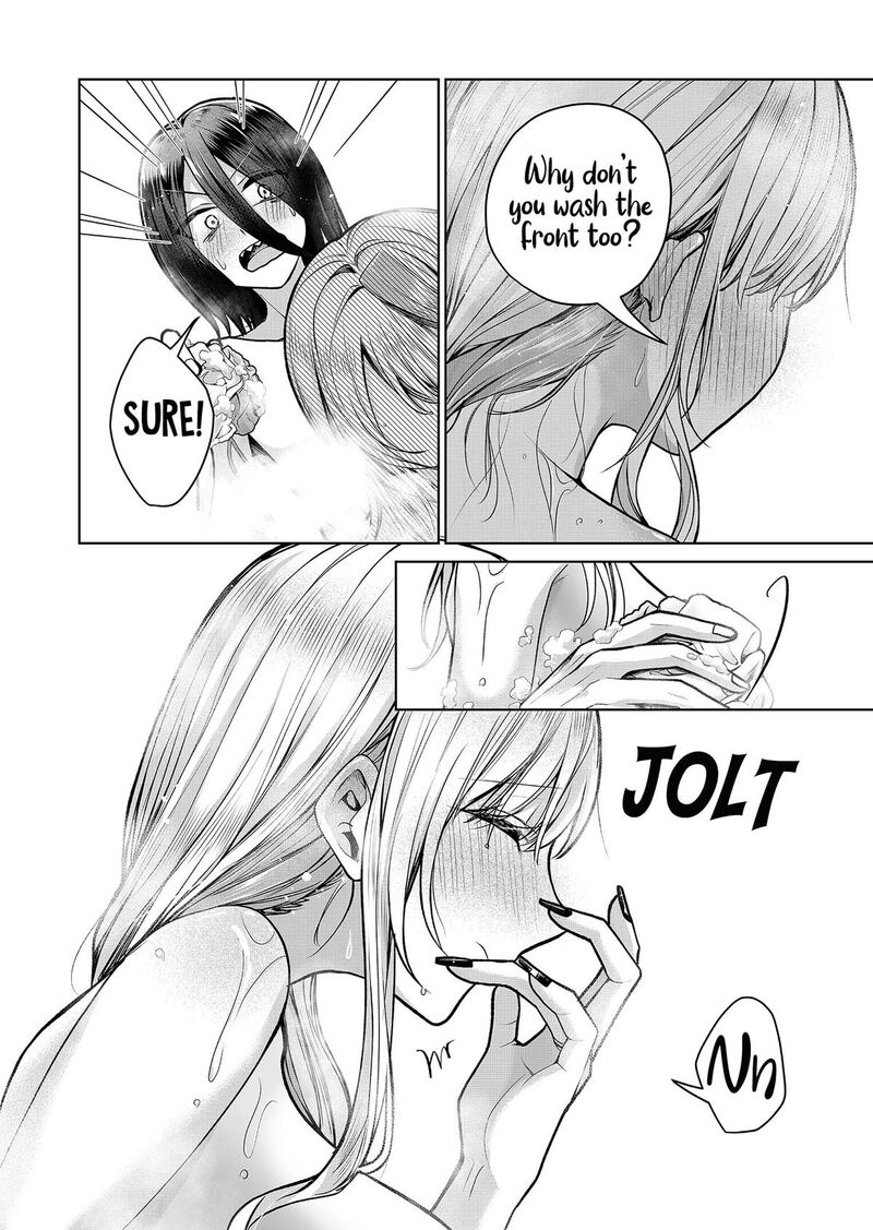 Gal Yome No Himitsu 7 9