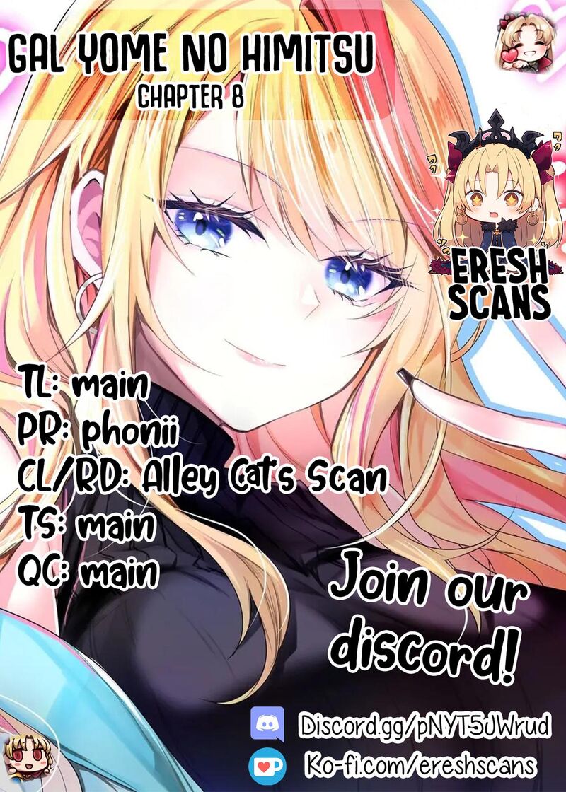 Gal Yome No Himitsu 8 1