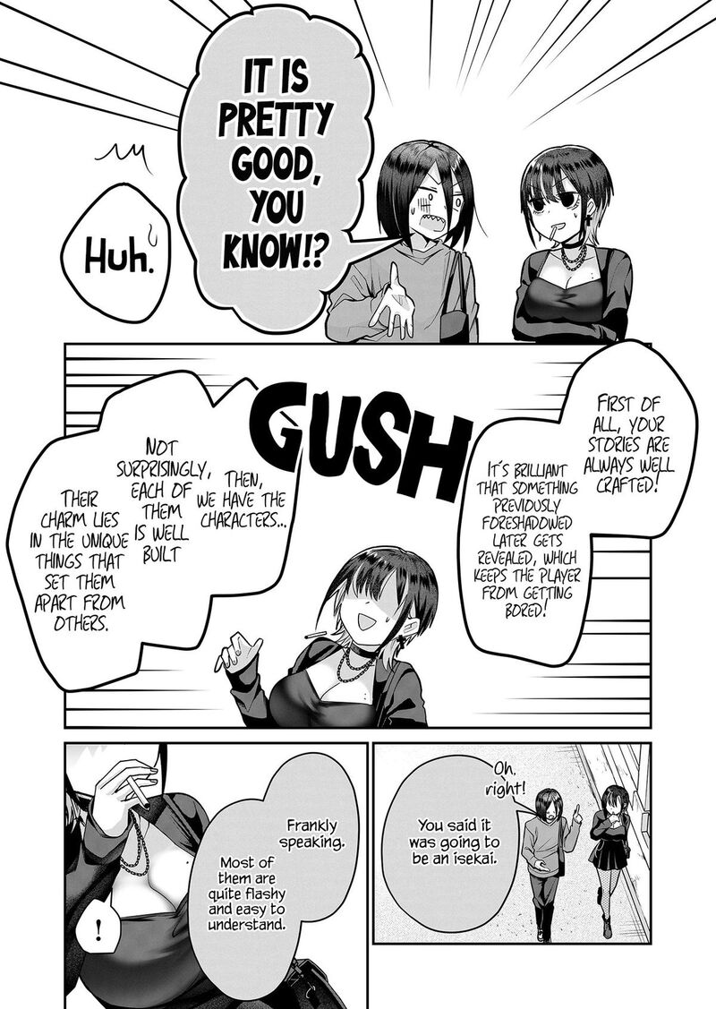 Gal Yome No Himitsu 8 11
