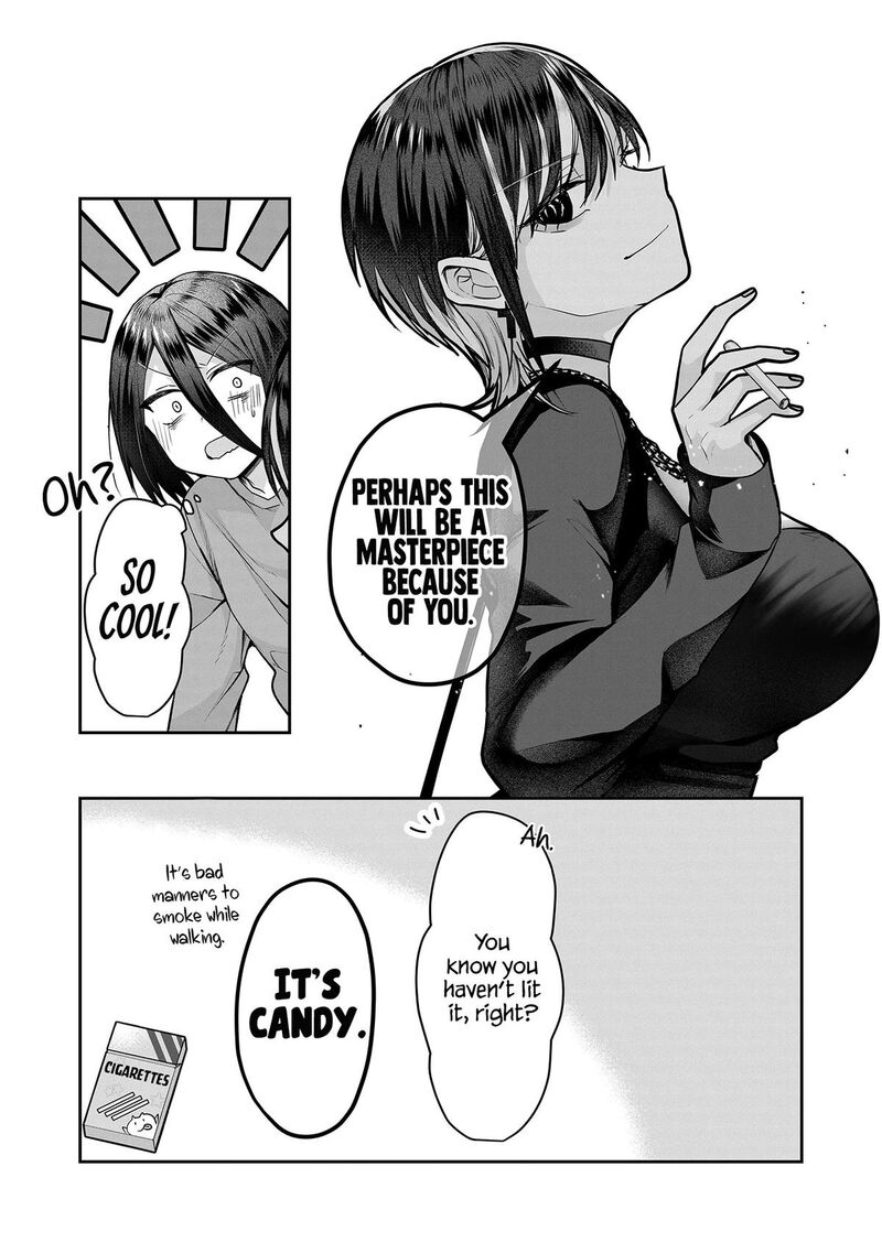Gal Yome No Himitsu 8 14