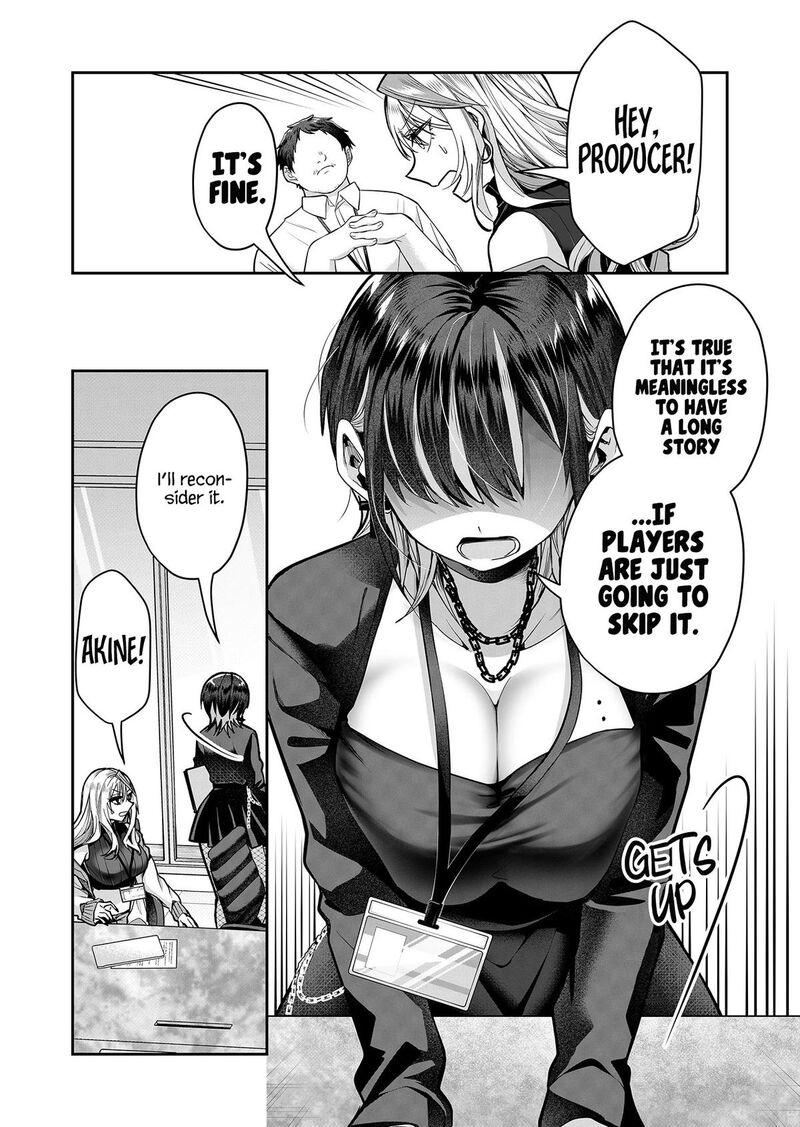 Gal Yome No Himitsu 8 4