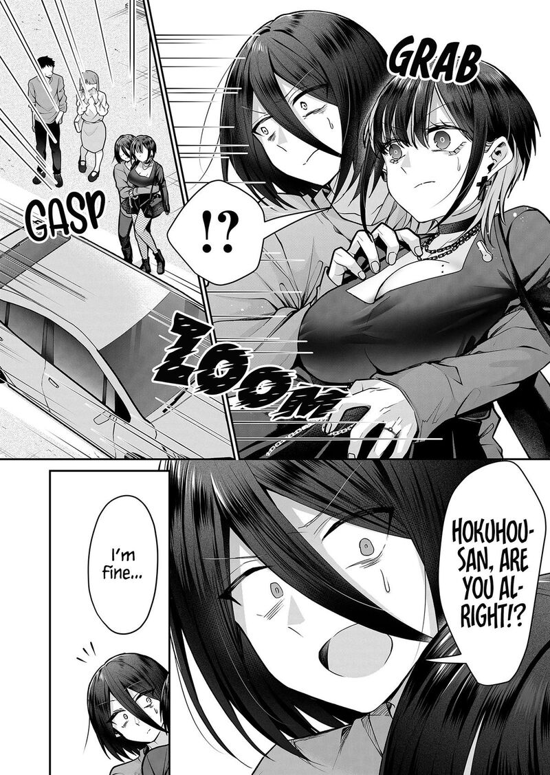 Gal Yome No Himitsu 8 7