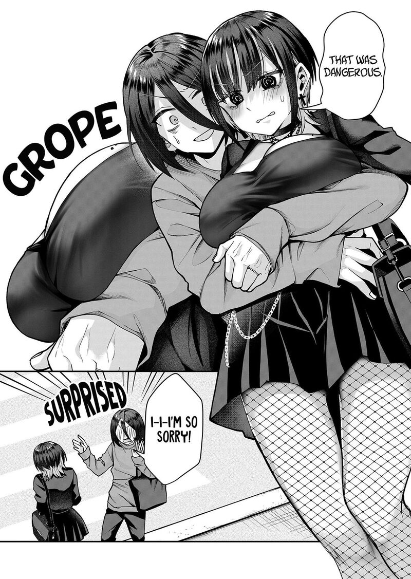 Gal Yome No Himitsu 8 8