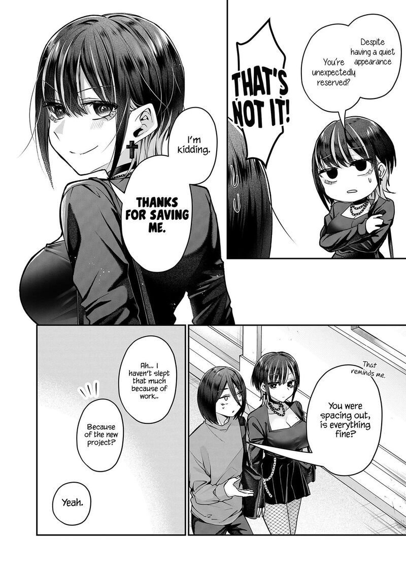 Gal Yome No Himitsu 8 9