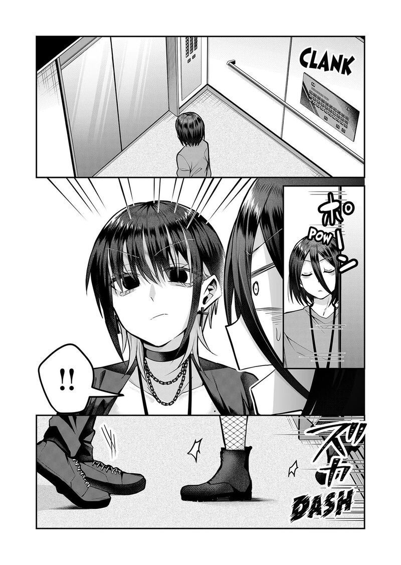 Gal Yome No Himitsu 9 11