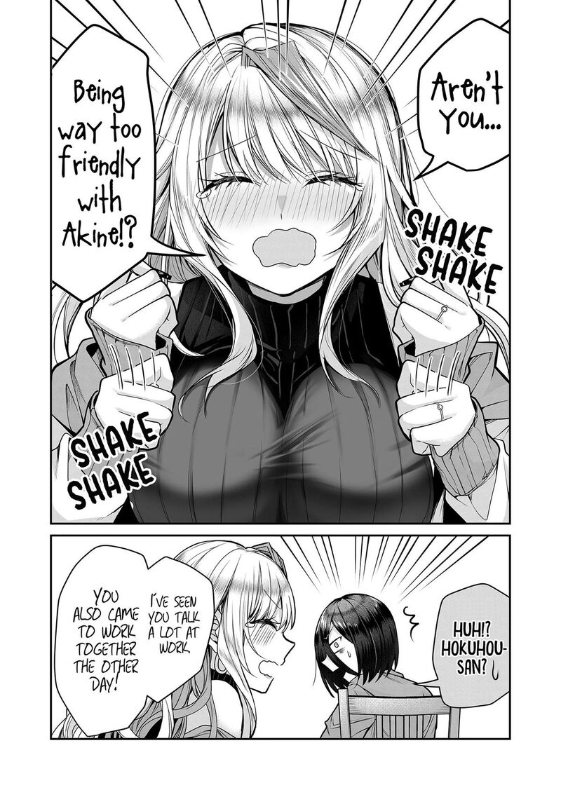 Gal Yome No Himitsu 9 6