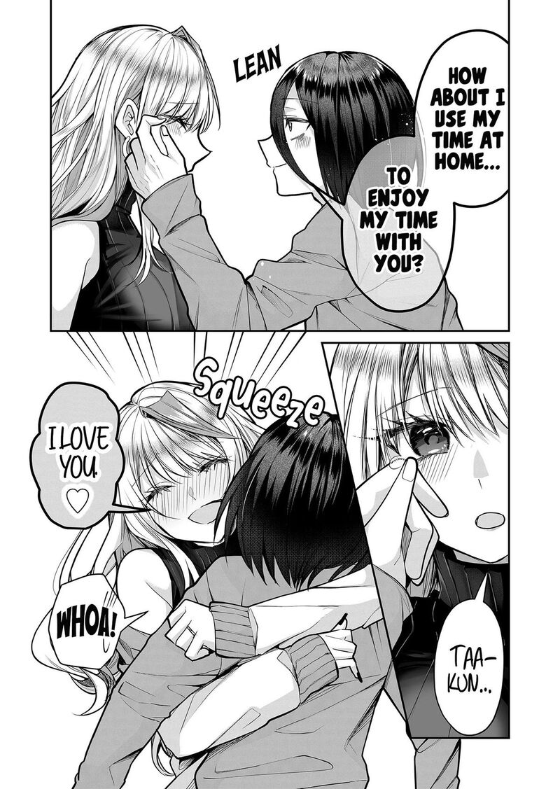 Gal Yome No Himitsu 9 8