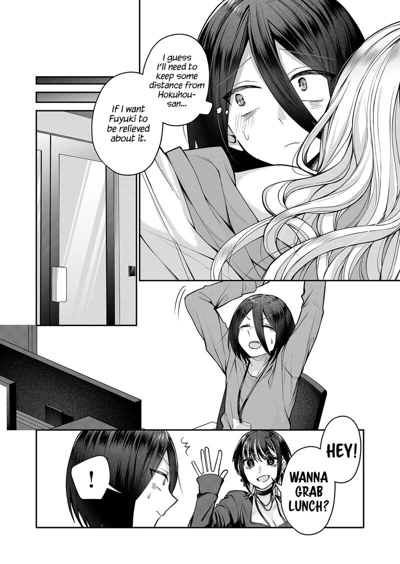 Gal Yome No Himitsu 9 9