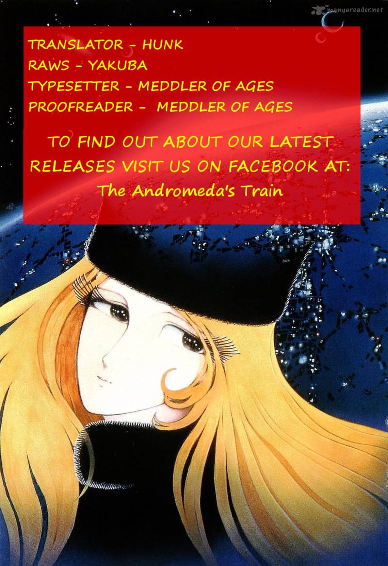 Galaxy Express 999 10 1