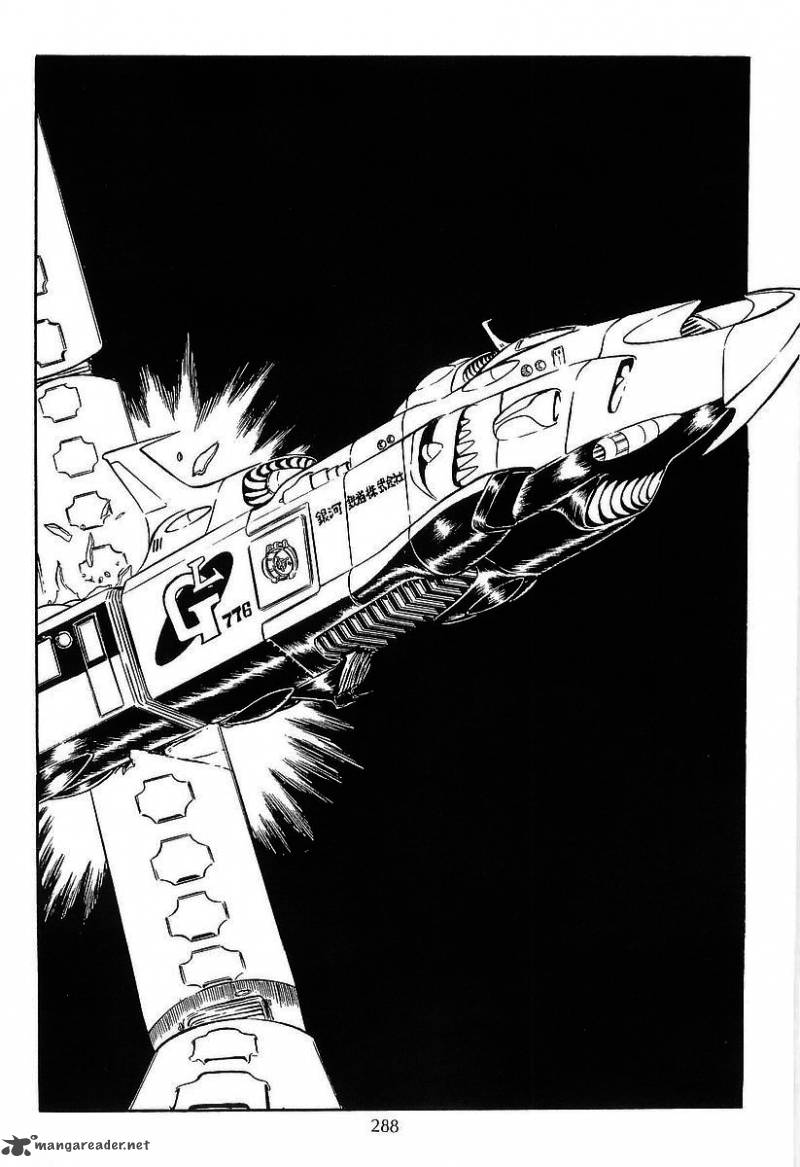 Galaxy Express 999 10 13