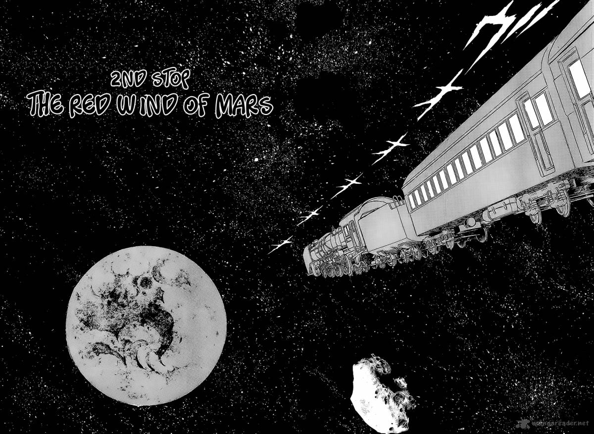 Galaxy Express 999 2 2