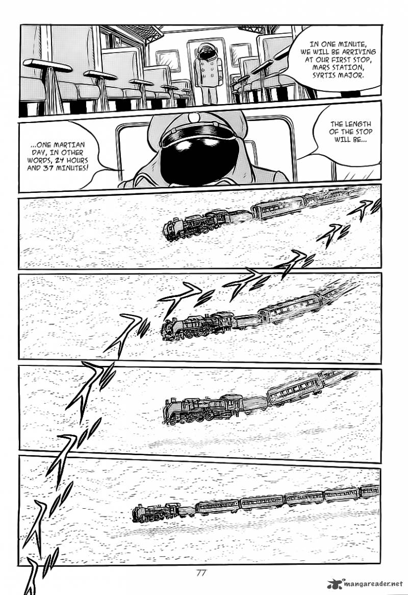 Galaxy Express 999 2 6