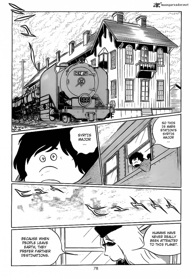 Galaxy Express 999 2 7