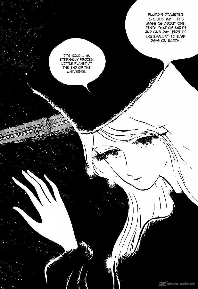 Galaxy Express 999 6 2