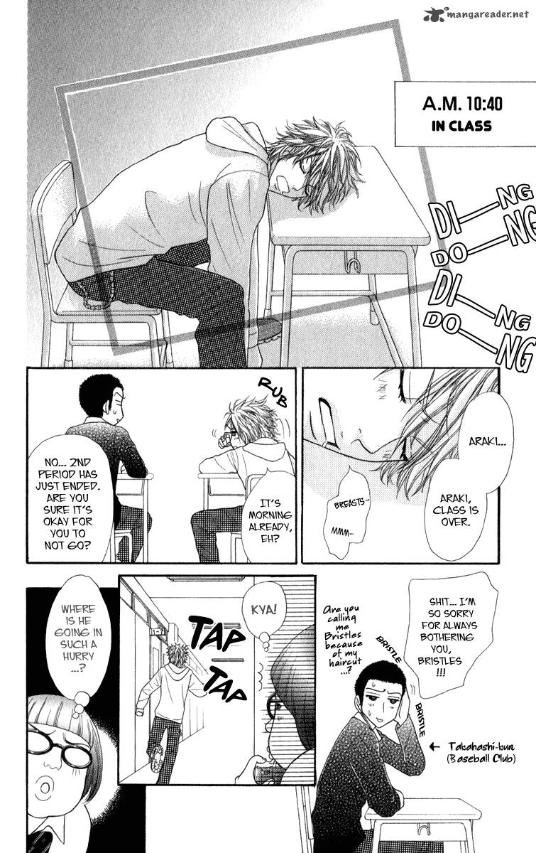 Galism 16 9