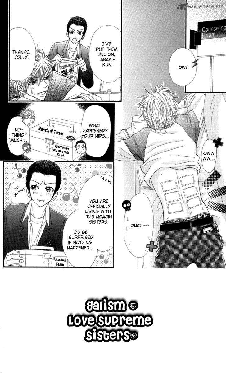 Galism 21 3