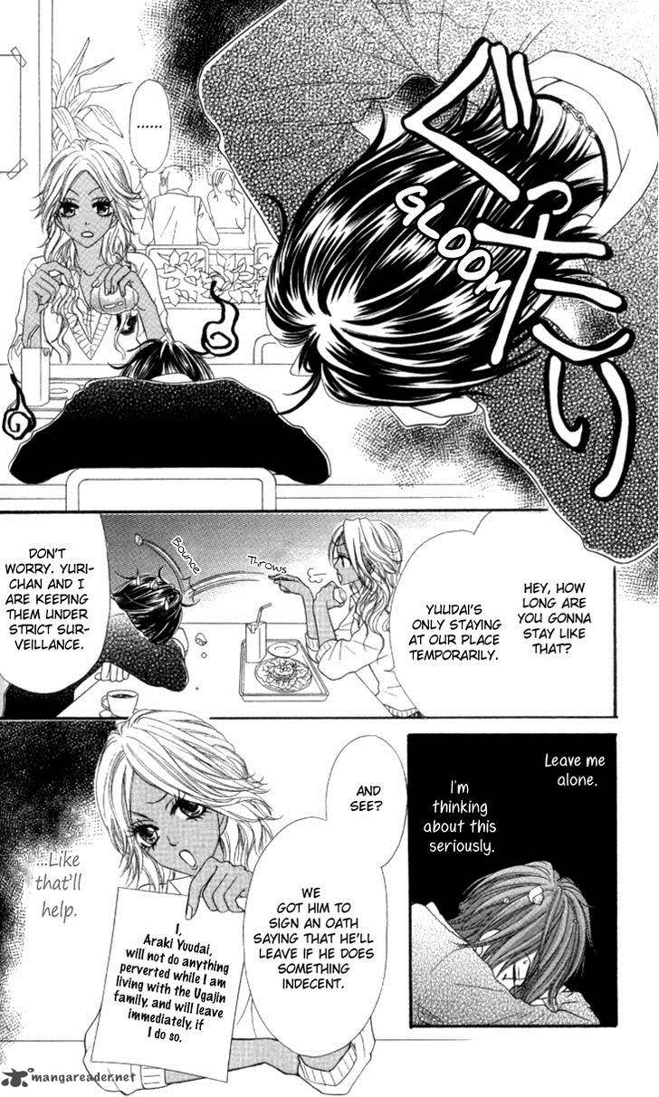 Galism 21 9