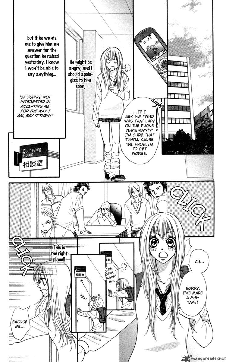 Galism 5 27