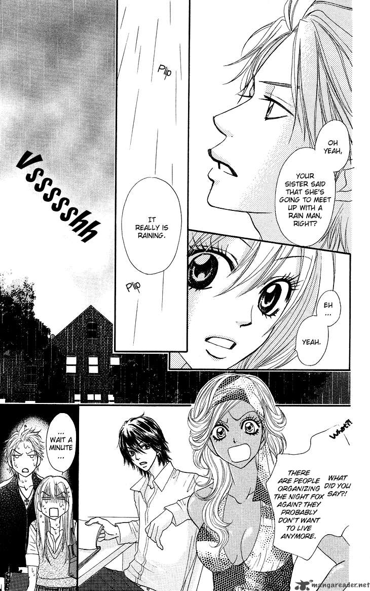 Galism 8 14