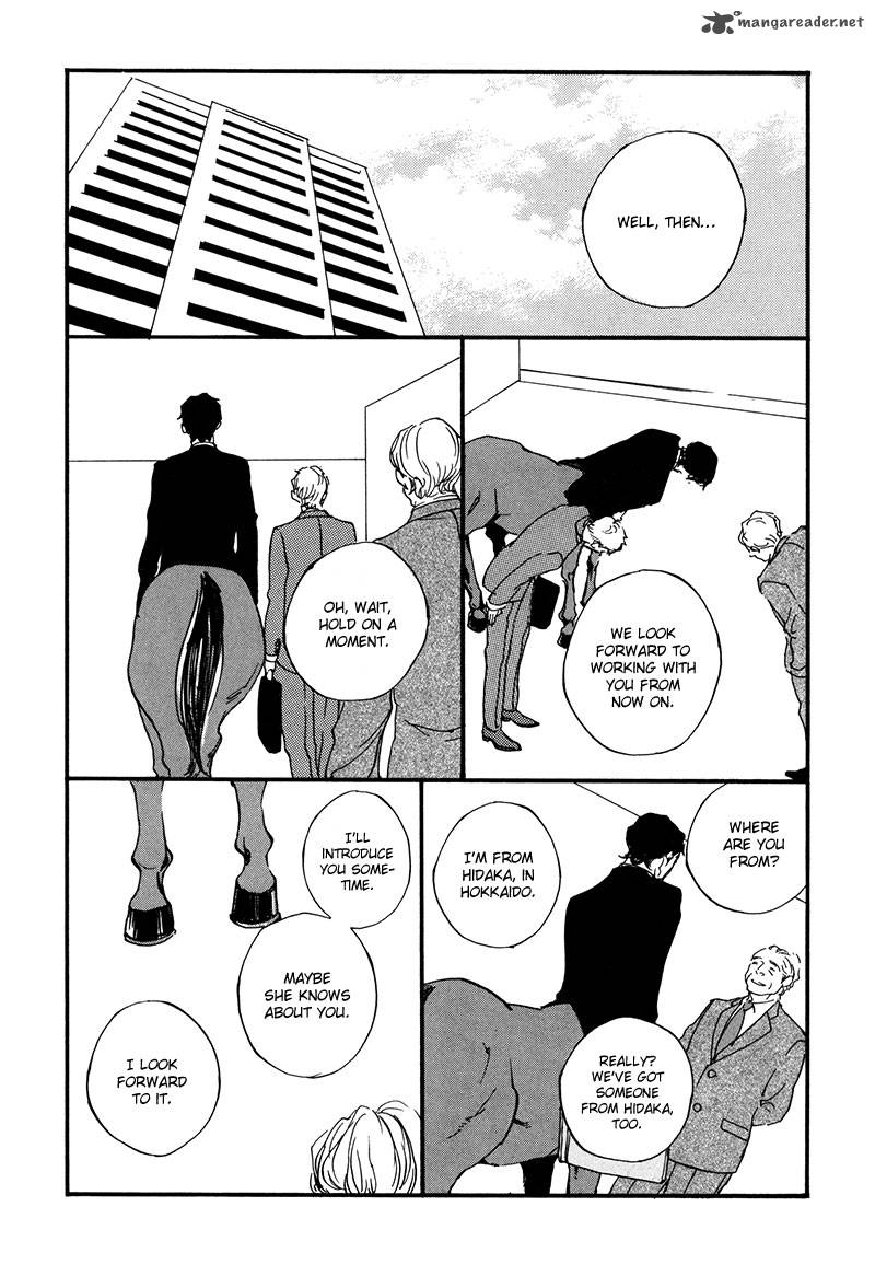 Gallop 1 10