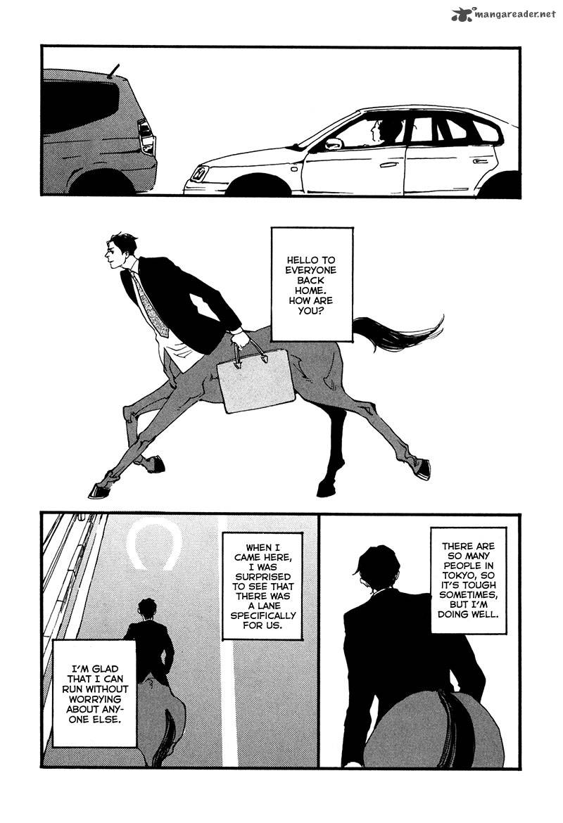 Gallop 1 4