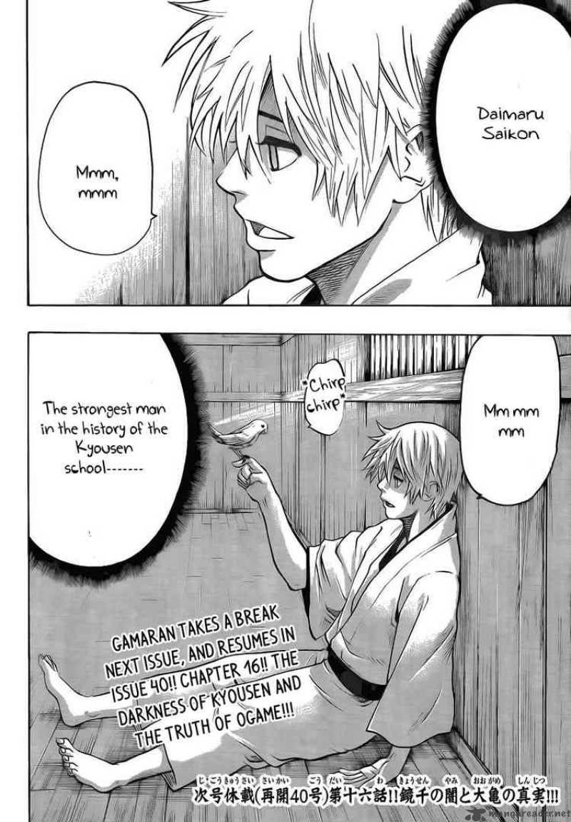 Gamaran 15 18