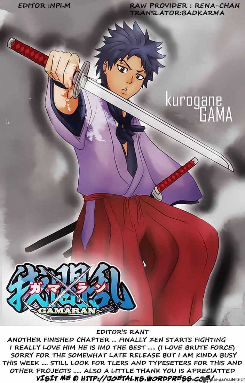 Gamaran 51 19