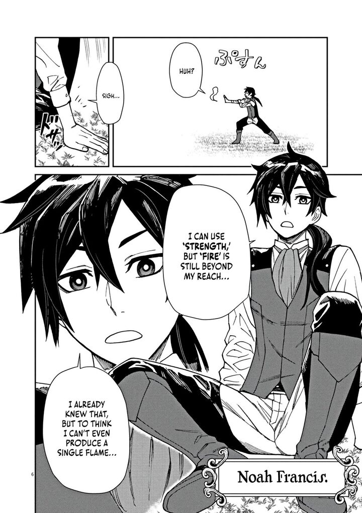 Game Akuyaku Kizoku Ni Tensei Shita Ore Wa ChIIto Kin Niku De Musou Suru 1 12