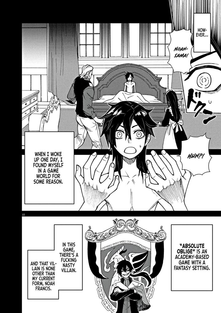 Game Akuyaku Kizoku Ni Tensei Shita Ore Wa ChIIto Kin Niku De Musou Suru 1 16