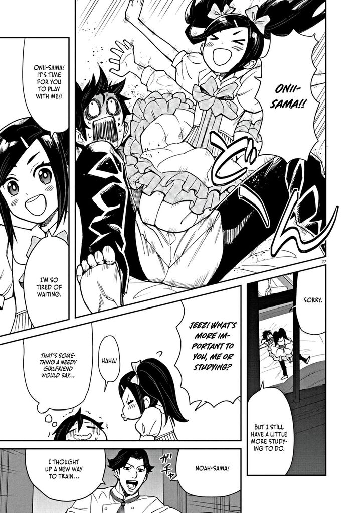 Game Akuyaku Kizoku Ni Tensei Shita Ore Wa ChIIto Kin Niku De Musou Suru 1 33