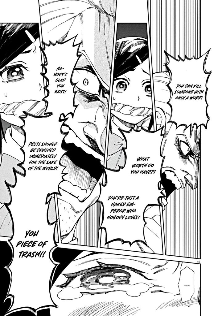 Game Akuyaku Kizoku Ni Tensei Shita Ore Wa ChIIto Kin Niku De Musou Suru 1 55